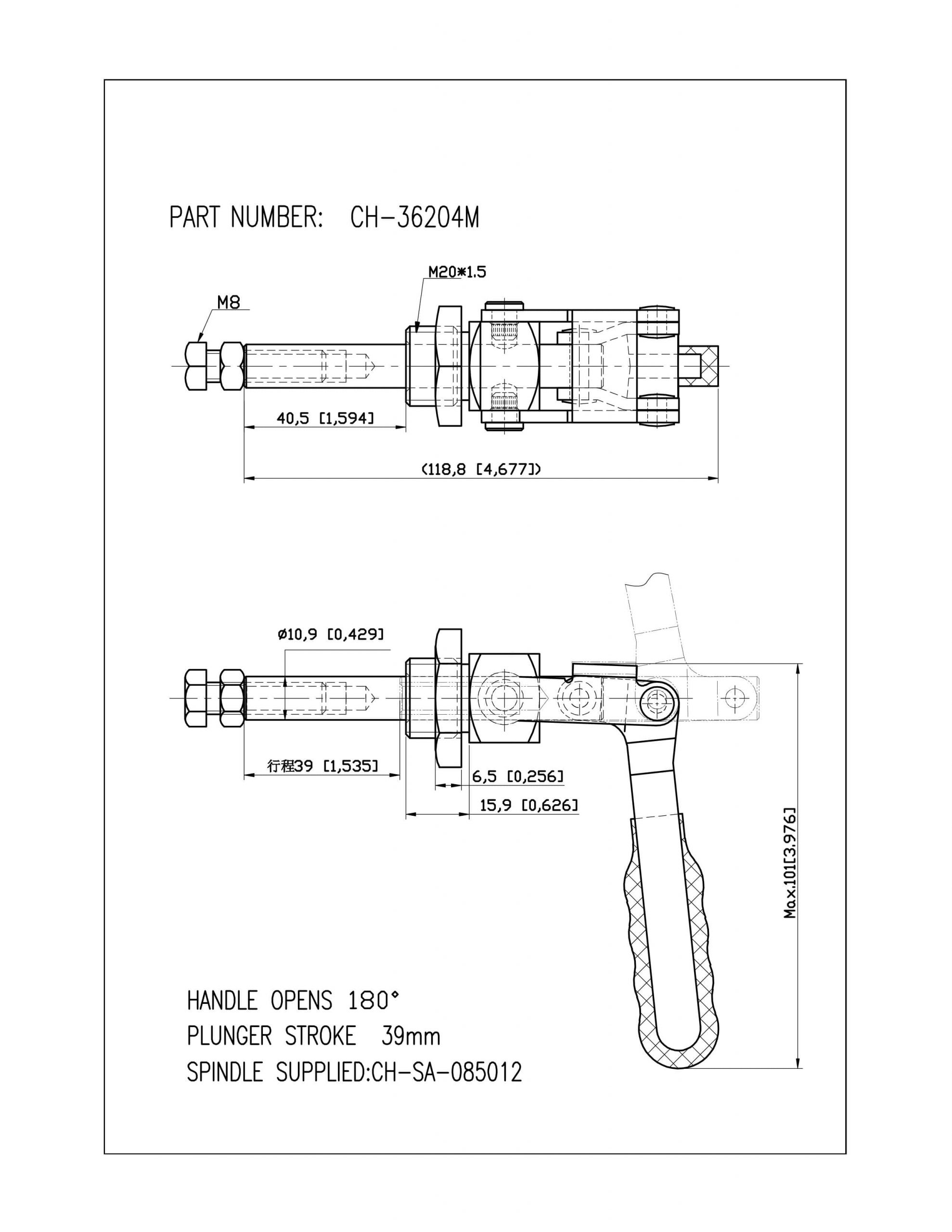 کاتالوگ کلمپ فشاری افقی کلمپتک CH-36204M